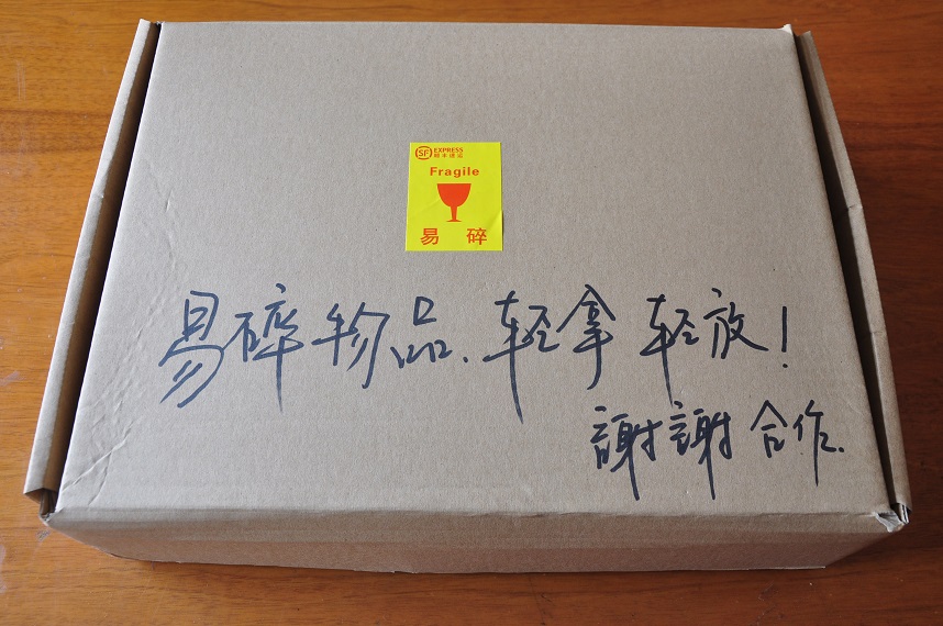 o(w)p䓹