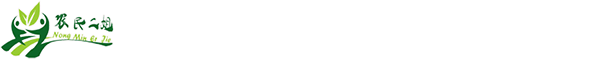 }дA䓹ܰl(f)չ޹˾